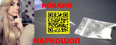 амфетамин Белорецк