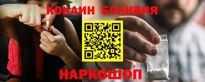 амфетамин Белорецк
