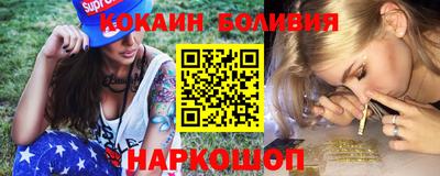 тгк Брянск