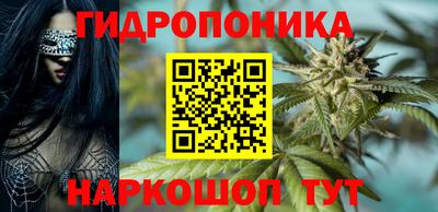 амфетамин Белорецк