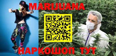 амфетамин Белорецк