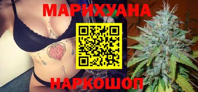 прущие крисы Бердск
