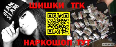 дмт Братск