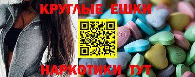 дмт Братск