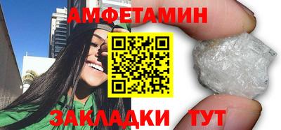 тгк Брянск