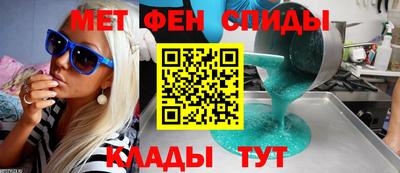 марки lsd Белореченск