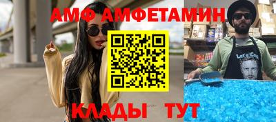 гидропоника Боровичи