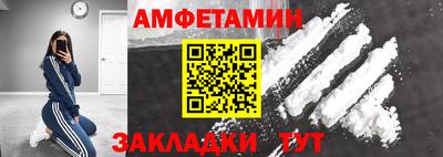 марки lsd Белореченск
