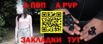 дмт Братск
