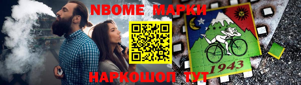 Лсд 25 экстази ecstasy  LSD-25 экстази  Кубинка  Вход с VPN 